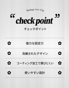 auto draft