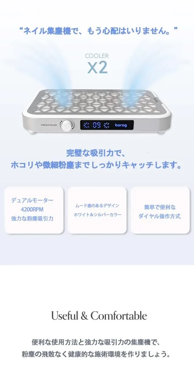 ac2487c871093e0d41c4f3ad914856d