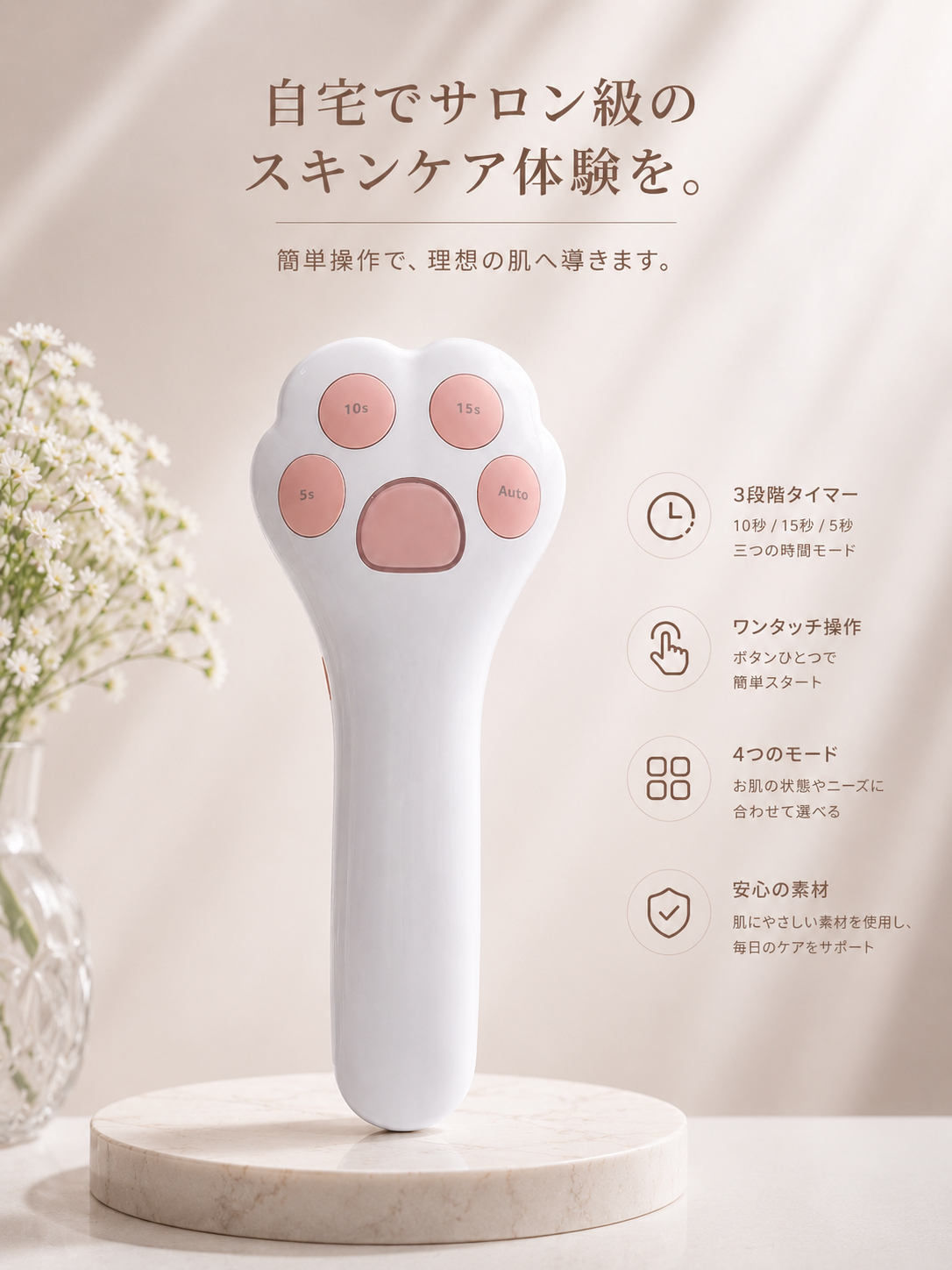 猫の手デザイン充電式ポータブルネイルライト